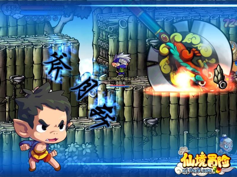 乐心医疗:潘伟潮累计质押股数为约2858.67万股